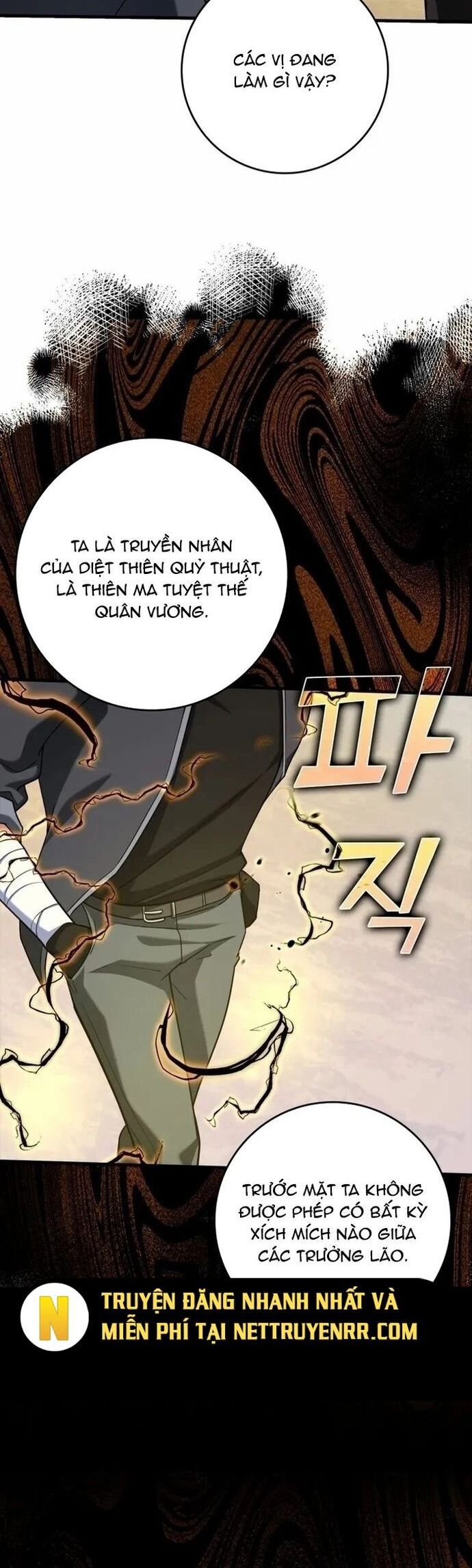 đọc truyện Người Chơi Cấp Tối Đa Chương 31 ảnh 24 tại Thiên Thai Truyện