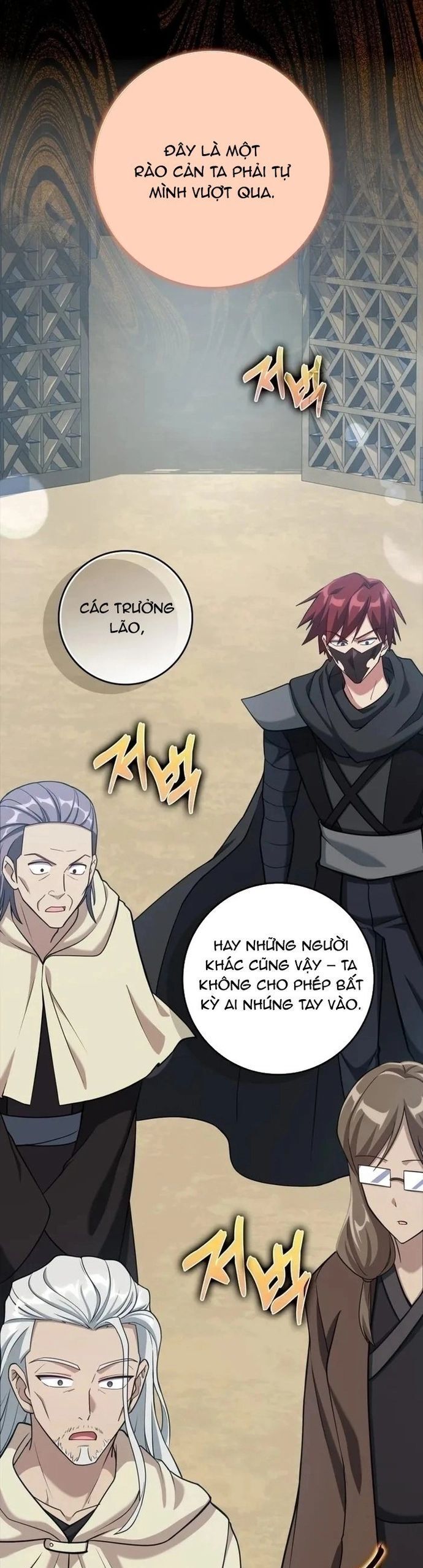 đọc truyện Người Chơi Cấp Tối Đa Chương 31 ảnh 25 tại Thiên Thai Truyện