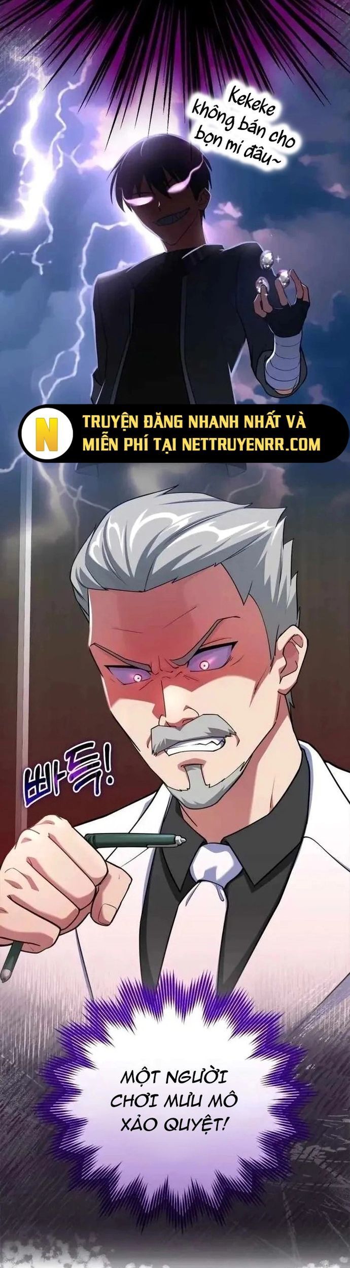 đọc truyện Người Chơi Cấp Tối Đa Chương 31 ảnh 46 tại Thiên Thai Truyện