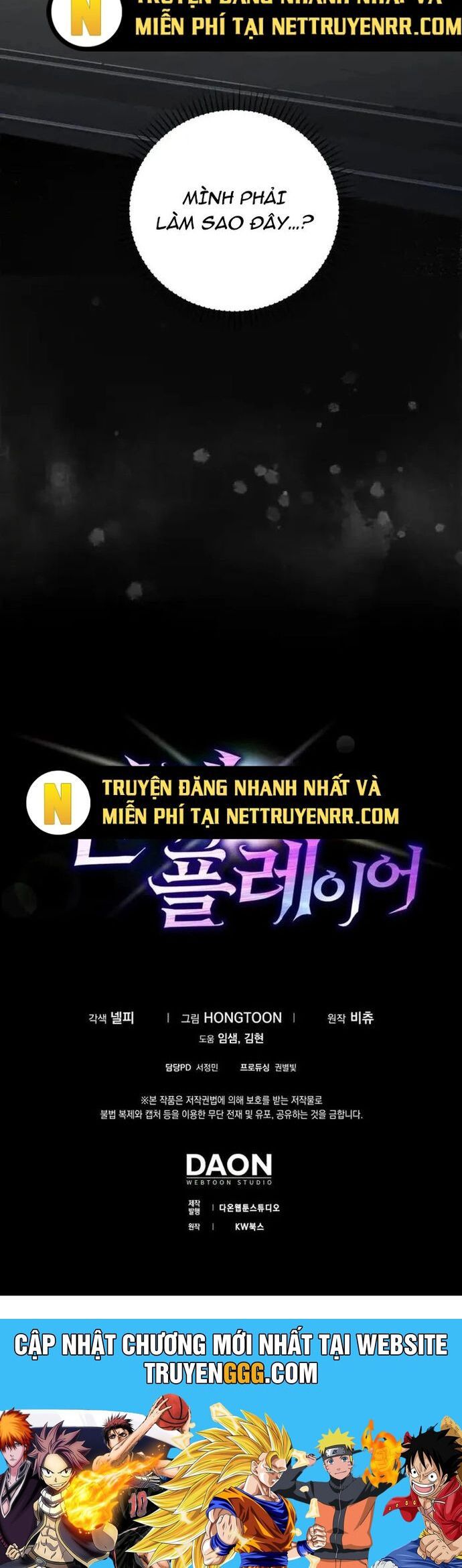 đọc truyện Người Chơi Cấp Tối Đa Chương 31 ảnh 49 tại Thiên Thai Truyện