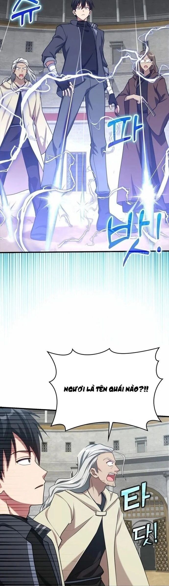 đọc truyện Người Chơi Cấp Tối Đa Chương 31 ảnh 8 tại Thiên Thai Truyện