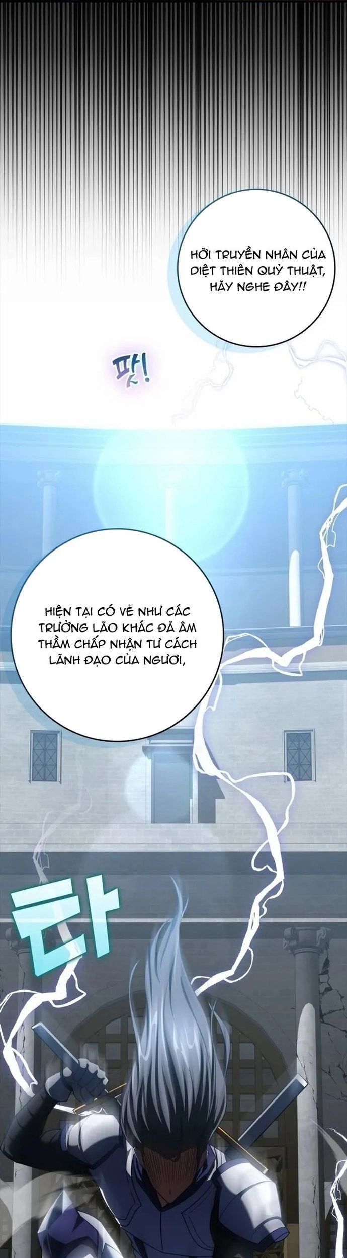 đọc truyện Người Chơi Cấp Tối Đa Chương 31 ảnh 9 tại Thiên Thai Truyện