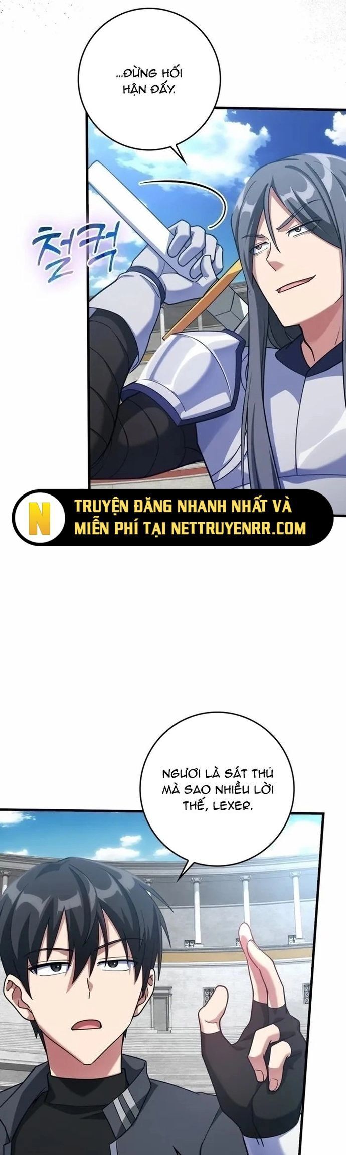 đọc truyện Người Chơi Cấp Tối Đa Chương 32 ảnh 38 tại Thiên Thai Truyện