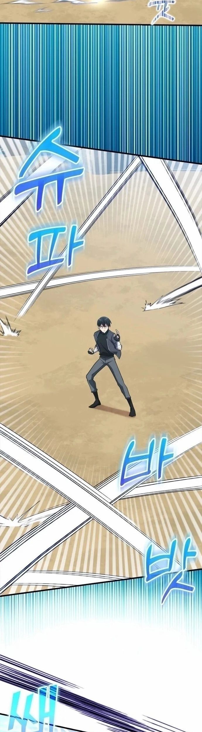 đọc truyện Người Chơi Cấp Tối Đa Chương 32 ảnh 40 tại Thiên Thai Truyện