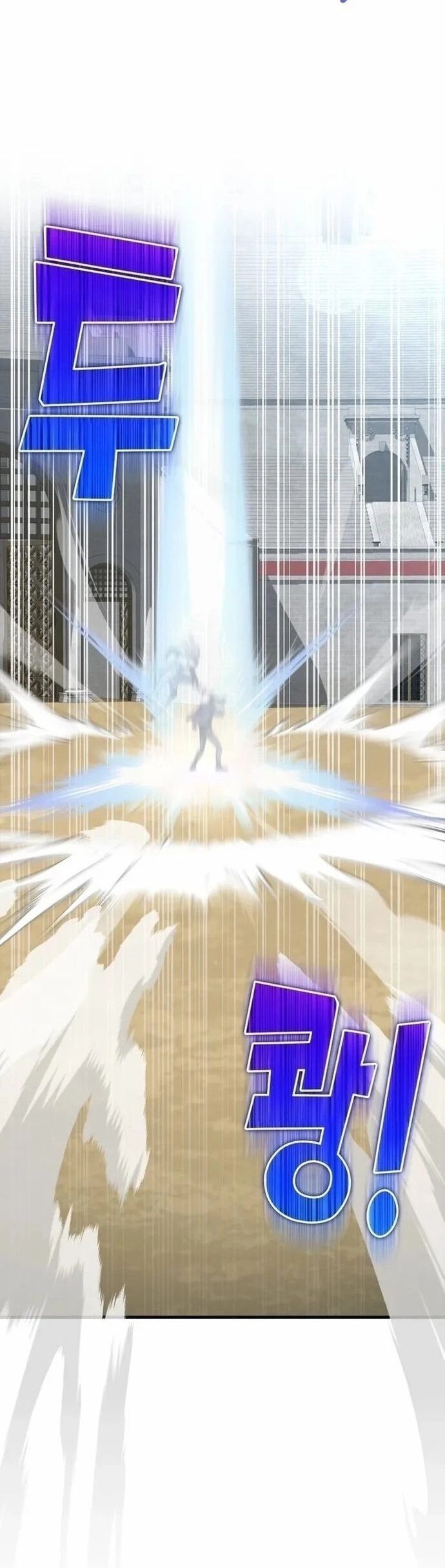 đọc truyện Người Chơi Cấp Tối Đa Chương 32 ảnh 45 tại Thiên Thai Truyện