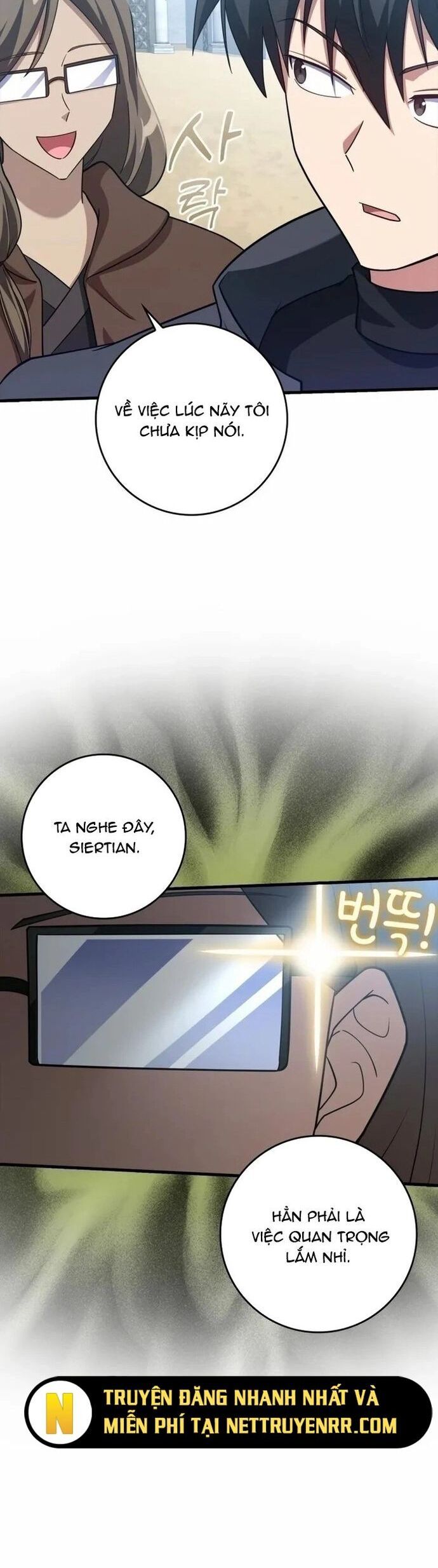 đọc truyện Người Chơi Cấp Tối Đa Chương 32 ảnh 73 tại Thiên Thai Truyện