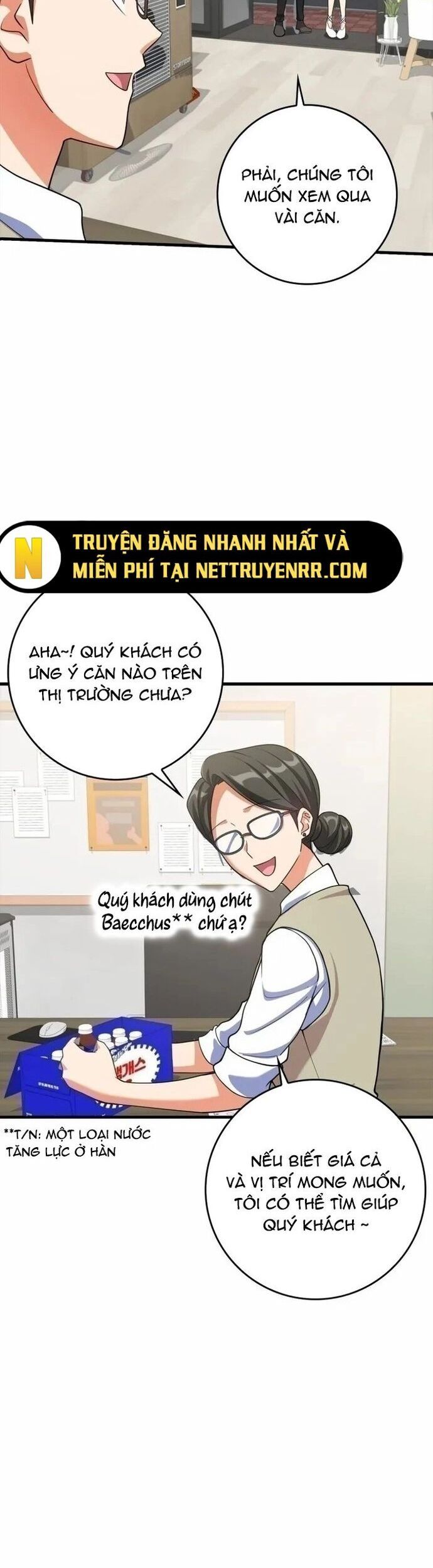 đọc truyện Người Chơi Cấp Tối Đa Chương 33 ảnh 4 tại Thiên Thai Truyện