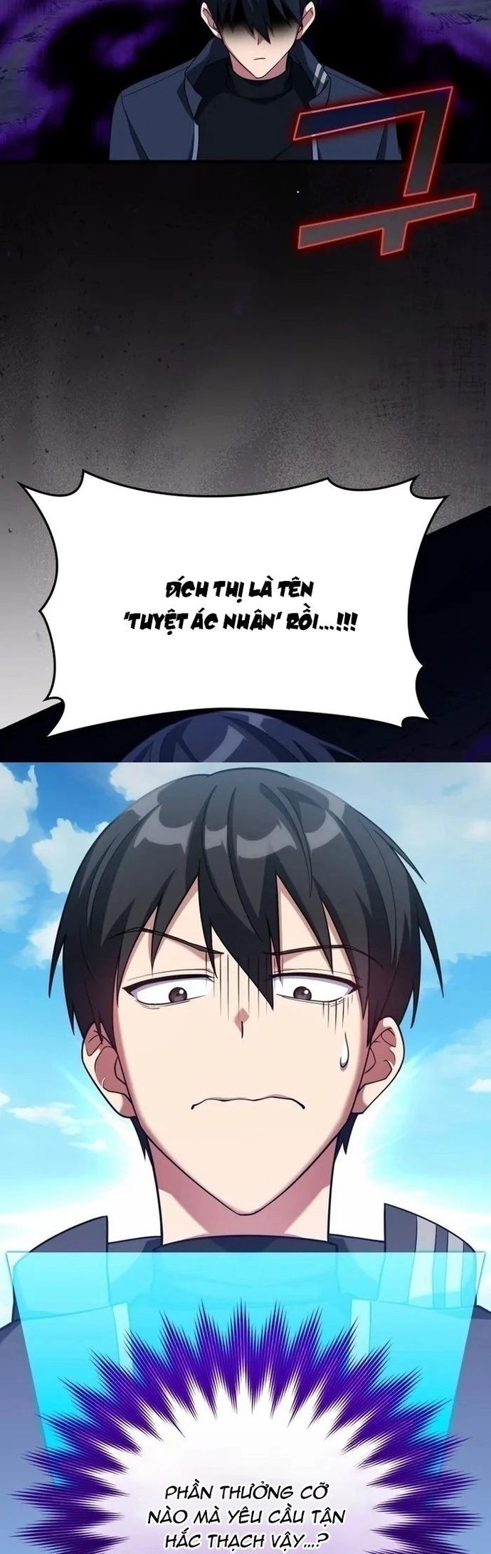 đọc truyện Người Chơi Cấp Tối Đa Chương 33 ảnh 31 tại Thiên Thai Truyện