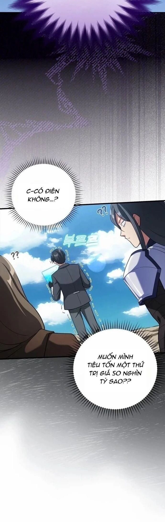 đọc truyện Người Chơi Cấp Tối Đa Chương 33 ảnh 32 tại Thiên Thai Truyện