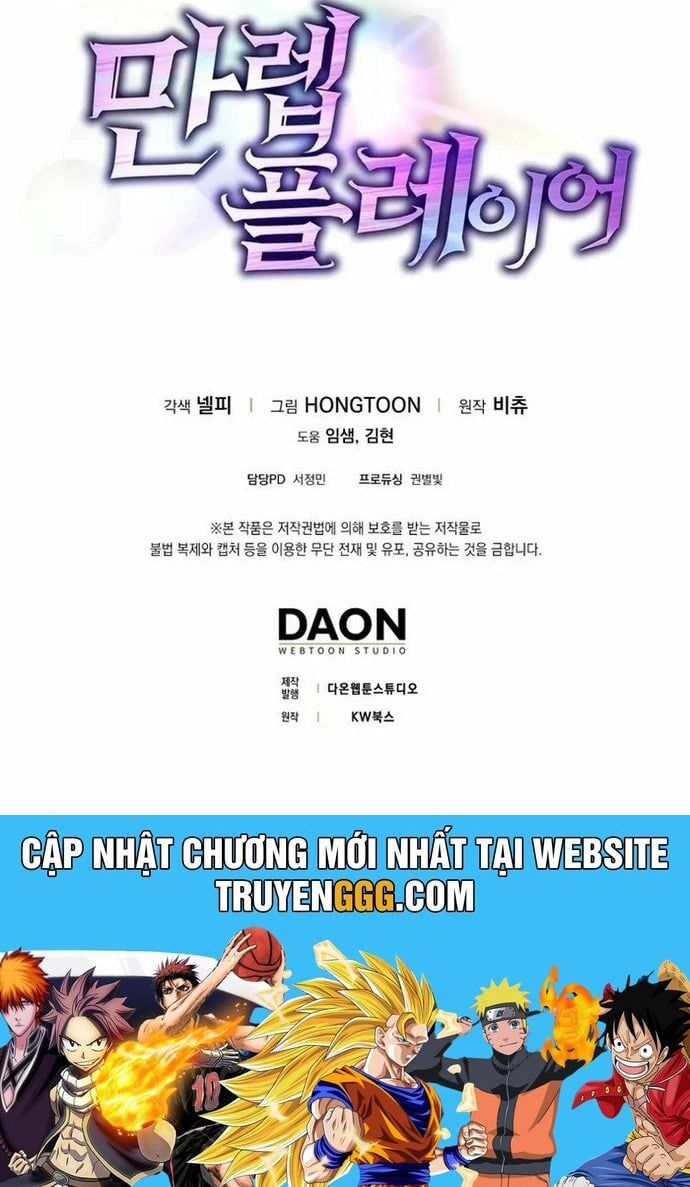 đọc truyện Người Chơi Cấp Tối Đa Chương 34 ảnh 55 tại Thiên Thai Truyện