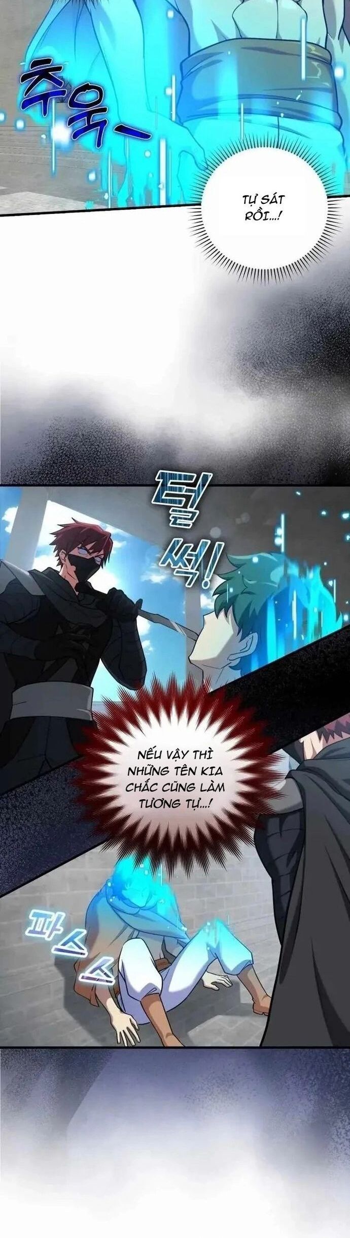 đọc truyện Người Chơi Cấp Tối Đa Chương 35 ảnh 12 tại Thiên Thai Truyện