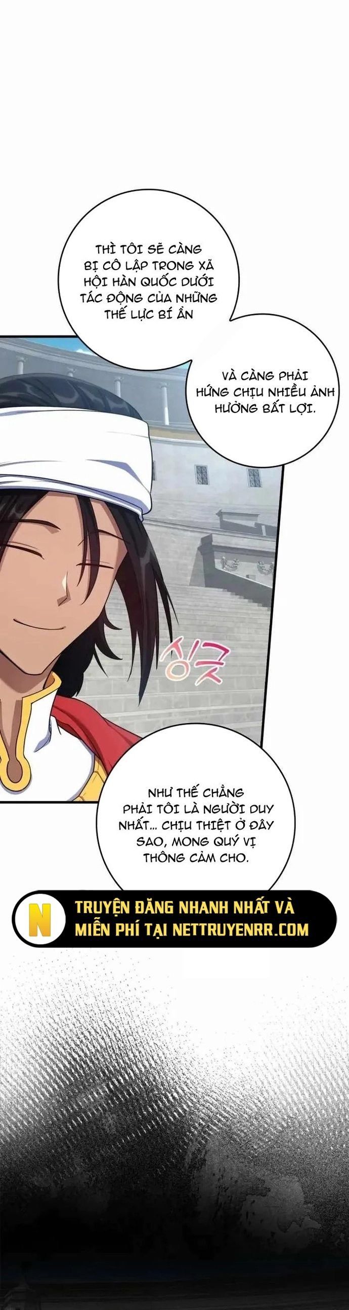 đọc truyện Người Chơi Cấp Tối Đa Chương 35 ảnh 21 tại Thiên Thai Truyện