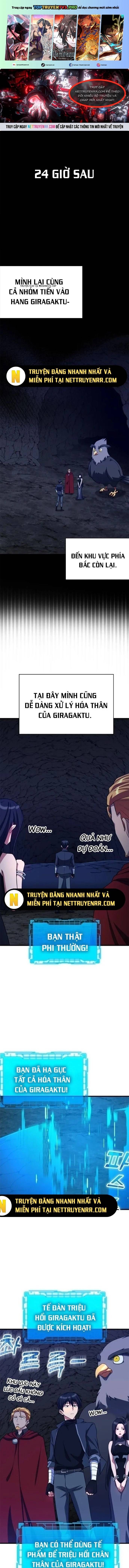 đọc truyện Người Chơi Cấp Tối Đa Chương 39 ảnh 3 tại Thiên Thai Truyện