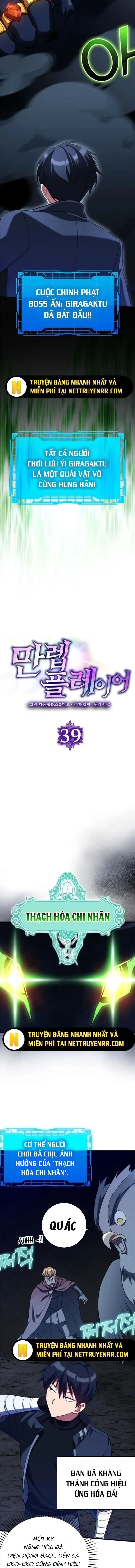 đọc truyện Người Chơi Cấp Tối Đa Chương 39 ảnh 6 tại Thiên Thai Truyện