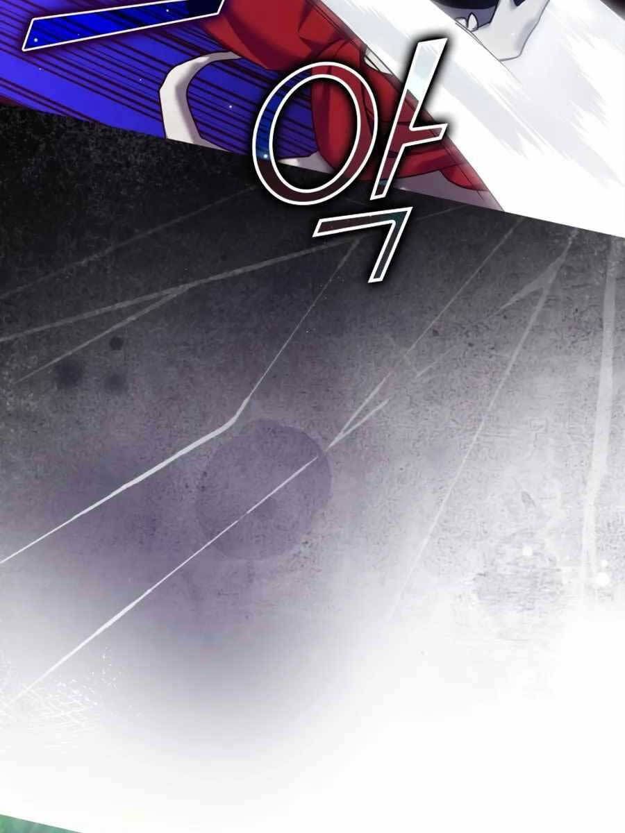 đọc truyện Người Chơi Cấp Tối Đa Chương 4 ảnh 7 tại Thiên Thai Truyện