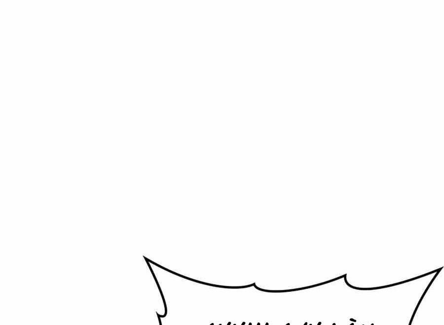 đọc truyện Người Chơi Cấp Tối Đa Chương 4 ảnh 80 tại Thiên Thai Truyện