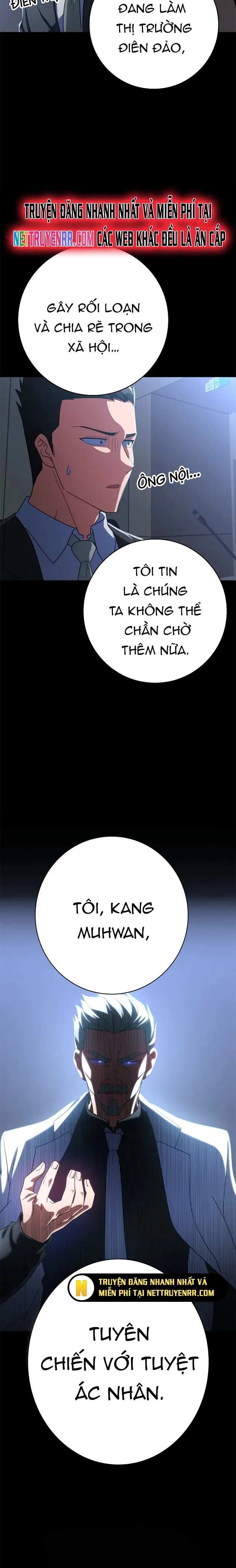 đọc truyện Người Chơi Cấp Tối Đa Chương 45 ảnh 14 tại Thiên Thai Truyện