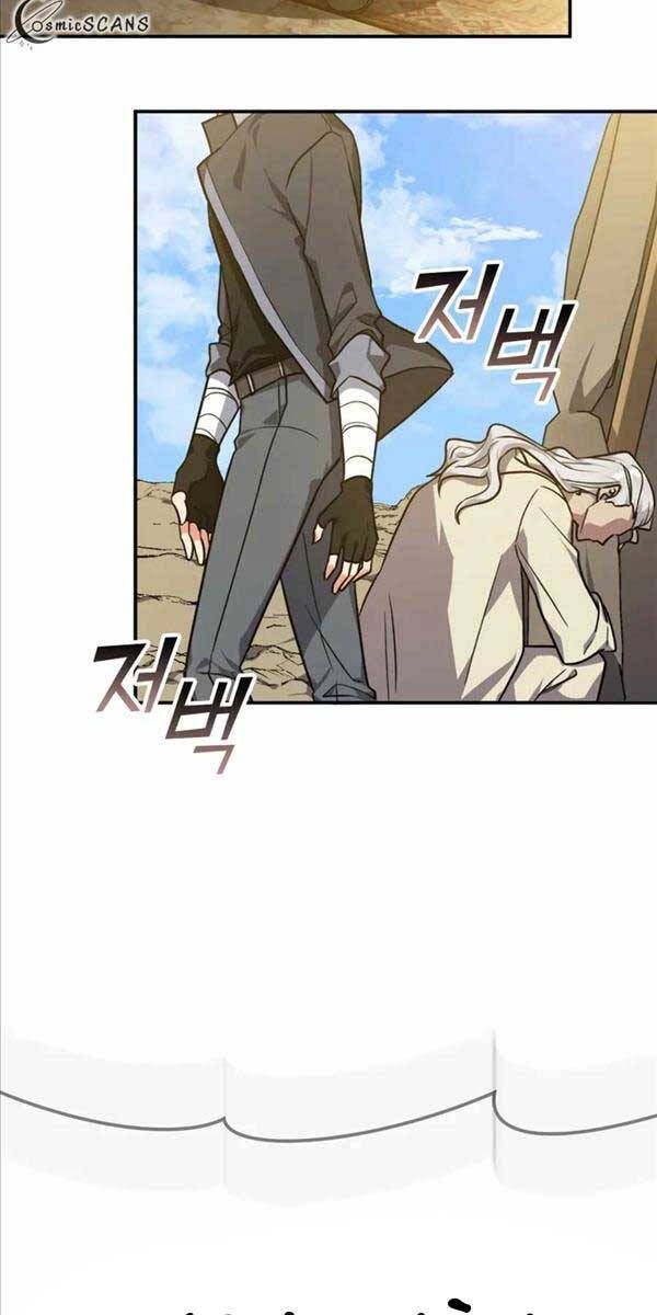 đọc truyện Người Chơi Cấp Tối Đa Chương 5 ảnh 93 tại Thiên Thai Truyện