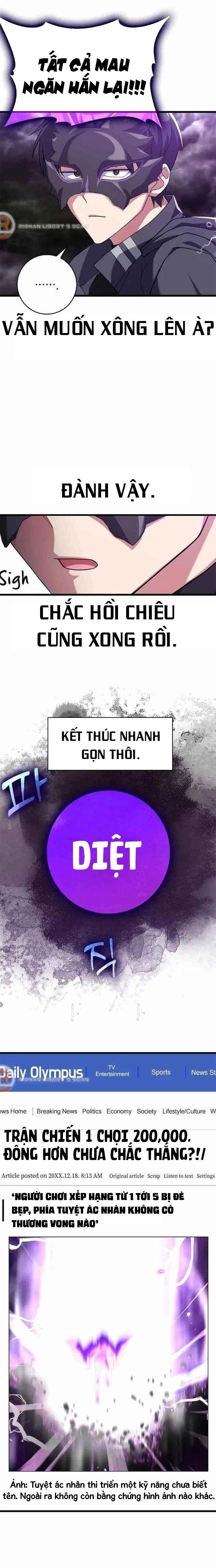 đọc truyện Người Chơi Cấp Tối Đa Chương 52 ảnh 17 tại Thiên Thai Truyện