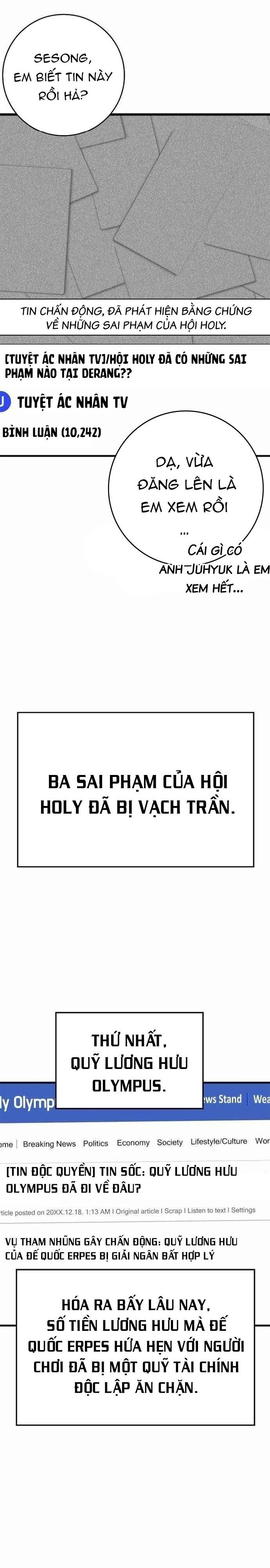 đọc truyện Người Chơi Cấp Tối Đa Chương 53 ảnh 14 tại Thiên Thai Truyện