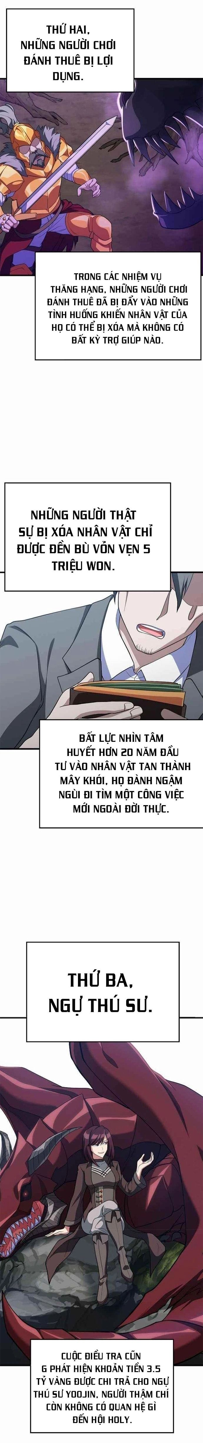 đọc truyện Người Chơi Cấp Tối Đa Chương 53 ảnh 15 tại Thiên Thai Truyện