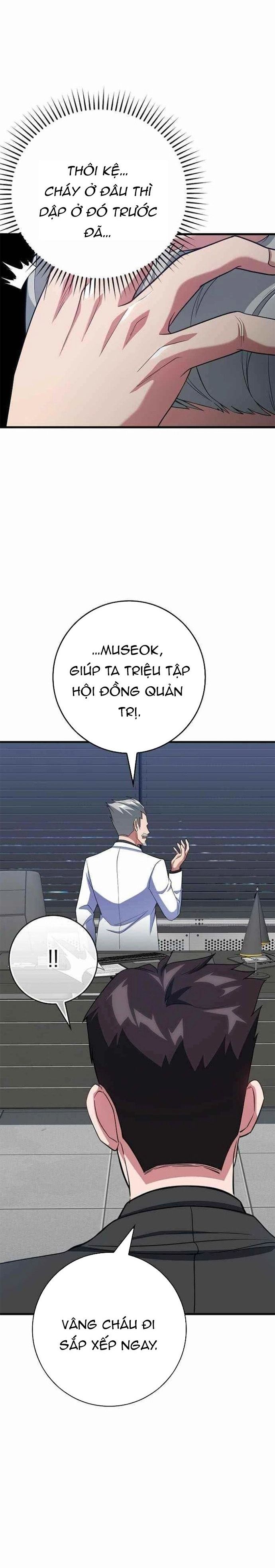 đọc truyện Người Chơi Cấp Tối Đa Chương 53 ảnh 27 tại Thiên Thai Truyện