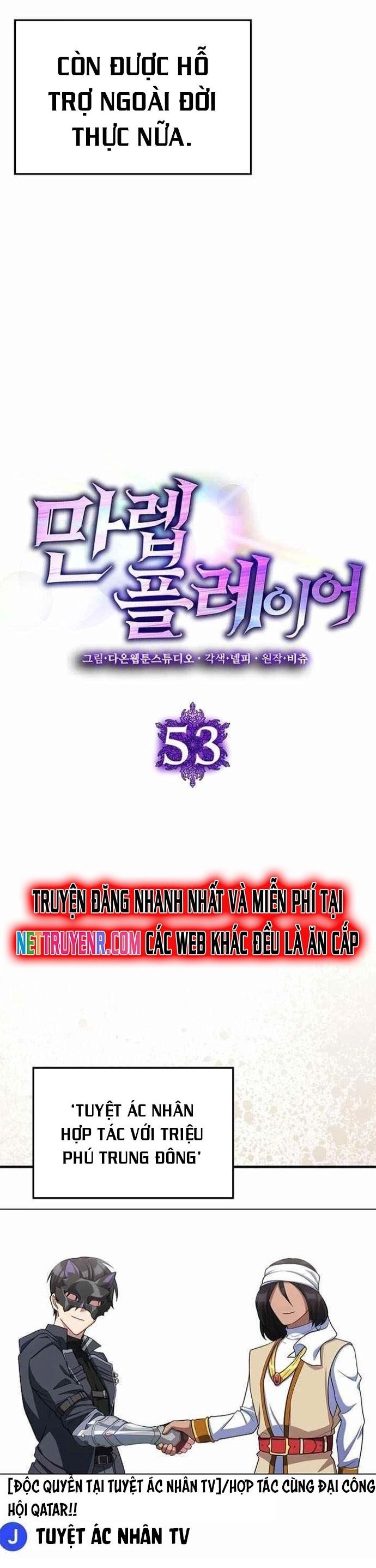 đọc truyện Người Chơi Cấp Tối Đa Chương 53 ảnh 9 tại Thiên Thai Truyện