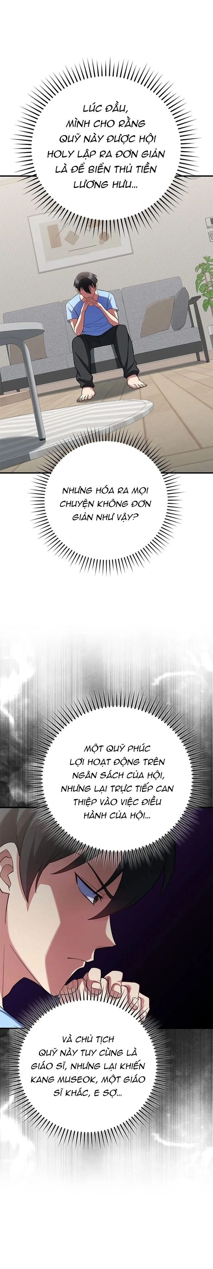 đọc truyện Người Chơi Cấp Tối Đa Chương 54 ảnh 24 tại Thiên Thai Truyện