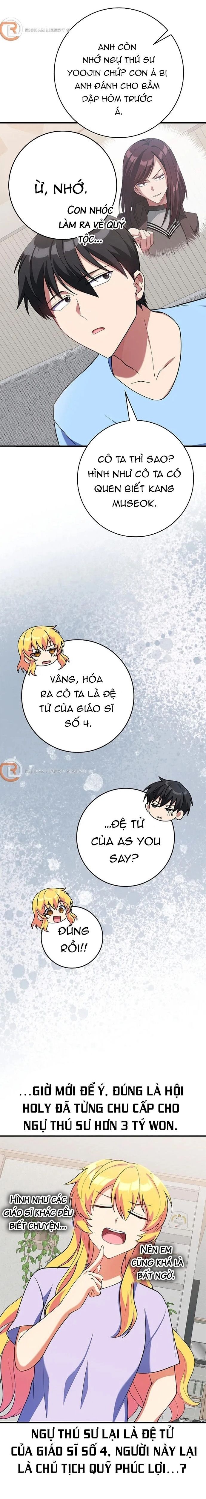 đọc truyện Người Chơi Cấp Tối Đa Chương 54 ảnh 26 tại Thiên Thai Truyện