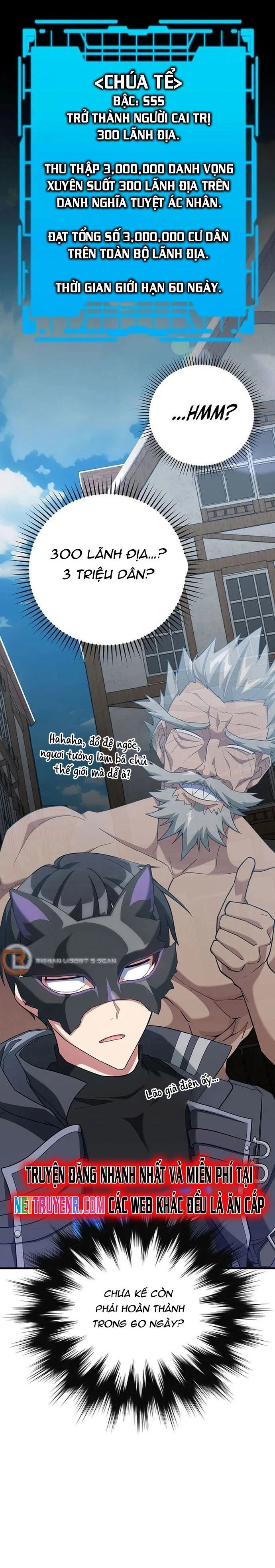 đọc truyện Người Chơi Cấp Tối Đa Chương 55 ảnh 17 tại Thiên Thai Truyện