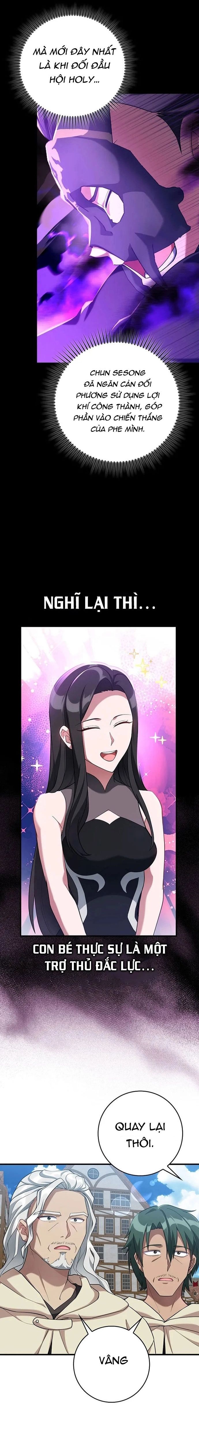 đọc truyện Người Chơi Cấp Tối Đa Chương 55 ảnh 21 tại Thiên Thai Truyện