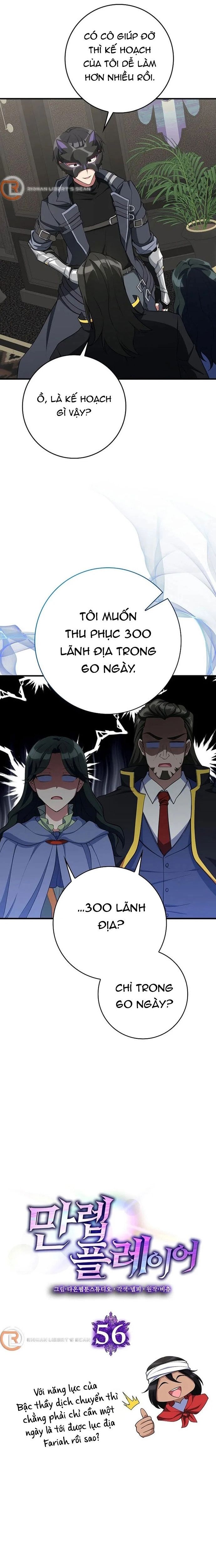 đọc truyện Người Chơi Cấp Tối Đa Chương 56 ảnh 10 tại Thiên Thai Truyện