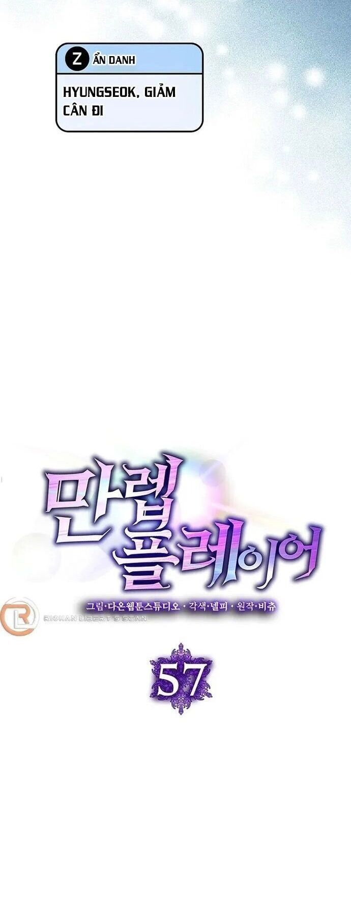 đọc truyện Người Chơi Cấp Tối Đa Chương 57 ảnh 16 tại Thiên Thai Truyện