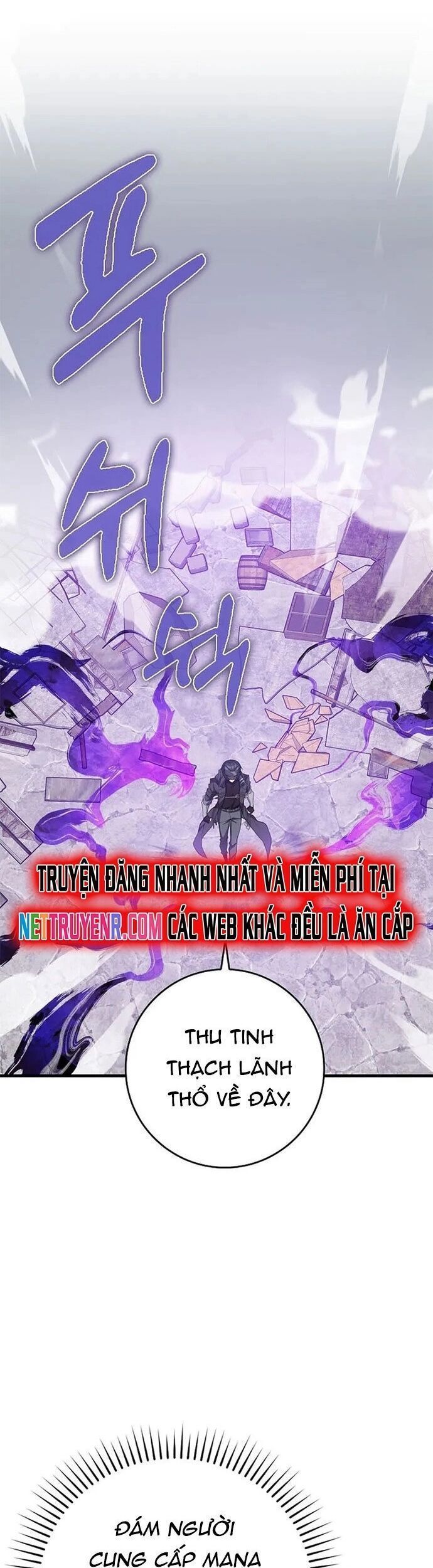 đọc truyện Người Chơi Cấp Tối Đa Chương 57 ảnh 17 tại Thiên Thai Truyện