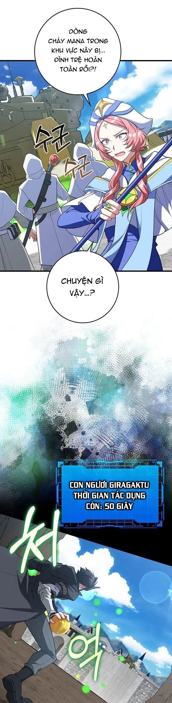 đọc truyện Người Chơi Cấp Tối Đa Chương 57 ảnh 7 tại Thiên Thai Truyện