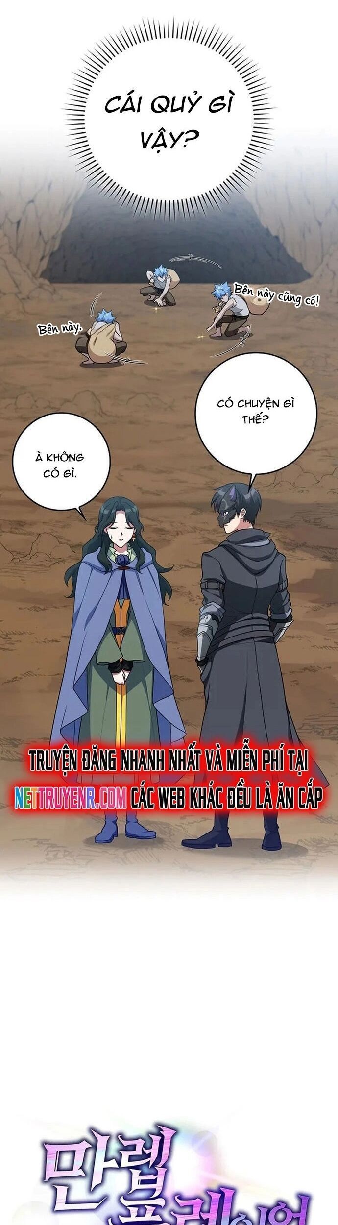 đọc truyện Người Chơi Cấp Tối Đa Chương 58 ảnh 19 tại Thiên Thai Truyện