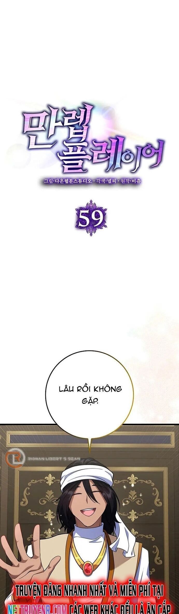 đọc truyện Người Chơi Cấp Tối Đa Chương 59 ảnh 7 tại Thiên Thai Truyện