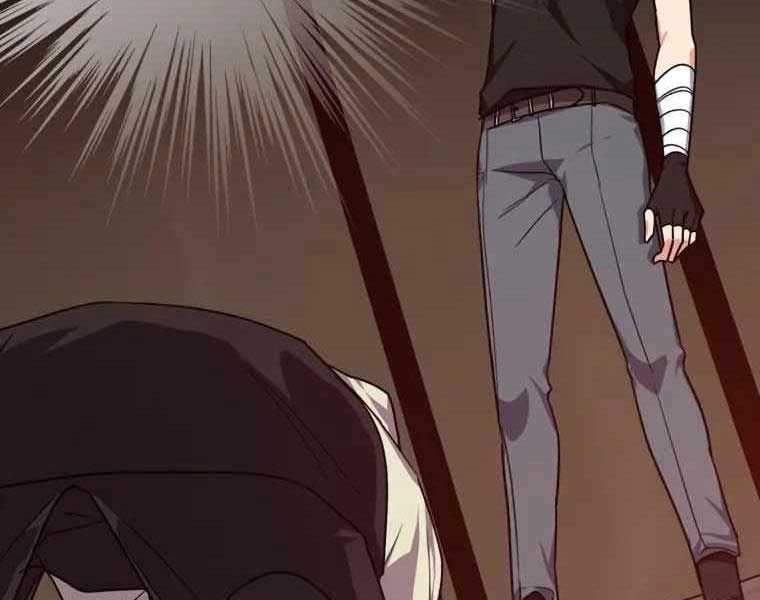 đọc truyện Người Chơi Cấp Tối Đa Chương 6 ảnh 120 tại Thiên Thai Truyện