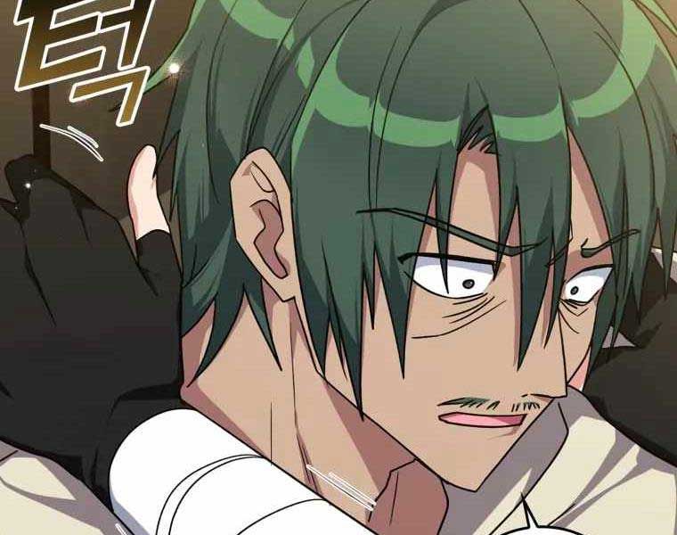 đọc truyện Người Chơi Cấp Tối Đa Chương 6 ảnh 123 tại Thiên Thai Truyện