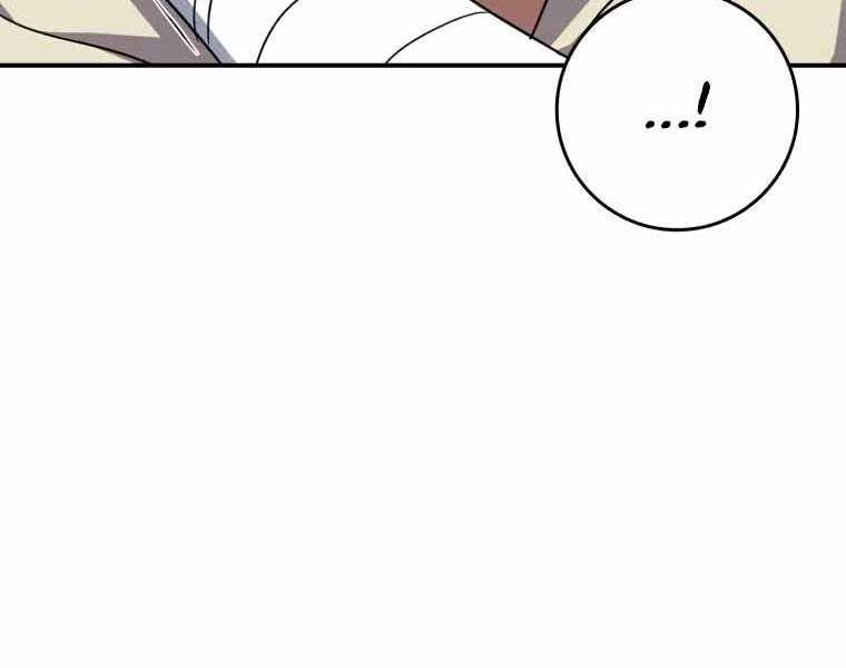 đọc truyện Người Chơi Cấp Tối Đa Chương 6 ảnh 124 tại Thiên Thai Truyện