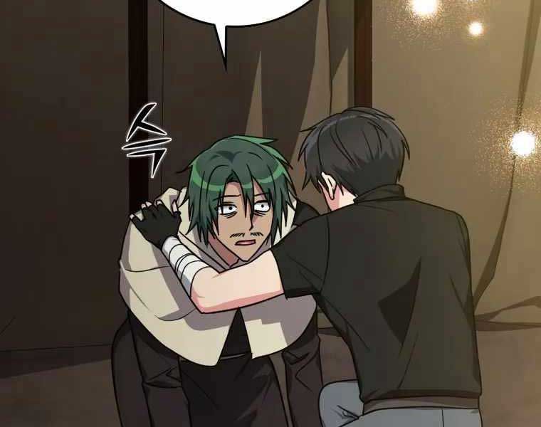 đọc truyện Người Chơi Cấp Tối Đa Chương 6 ảnh 127 tại Thiên Thai Truyện