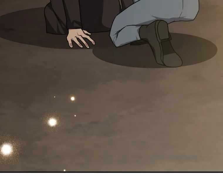 đọc truyện Người Chơi Cấp Tối Đa Chương 6 ảnh 128 tại Thiên Thai Truyện