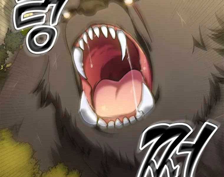 đọc truyện Người Chơi Cấp Tối Đa Chương 6 ảnh 162 tại Thiên Thai Truyện