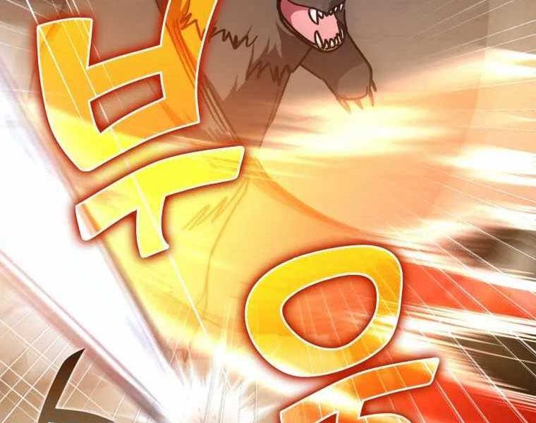 đọc truyện Người Chơi Cấp Tối Đa Chương 6 ảnh 179 tại Thiên Thai Truyện