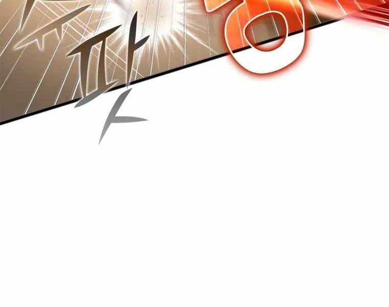 đọc truyện Người Chơi Cấp Tối Đa Chương 6 ảnh 180 tại Thiên Thai Truyện