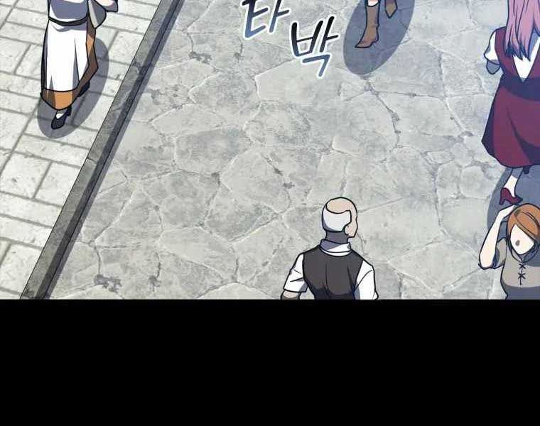 đọc truyện Người Chơi Cấp Tối Đa Chương 6 ảnh 20 tại Thiên Thai Truyện