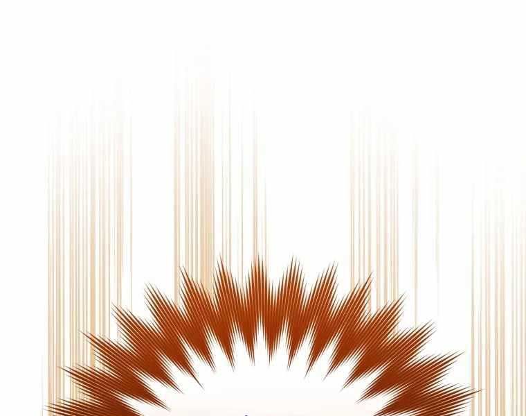 đọc truyện Người Chơi Cấp Tối Đa Chương 6 ảnh 183 tại Thiên Thai Truyện