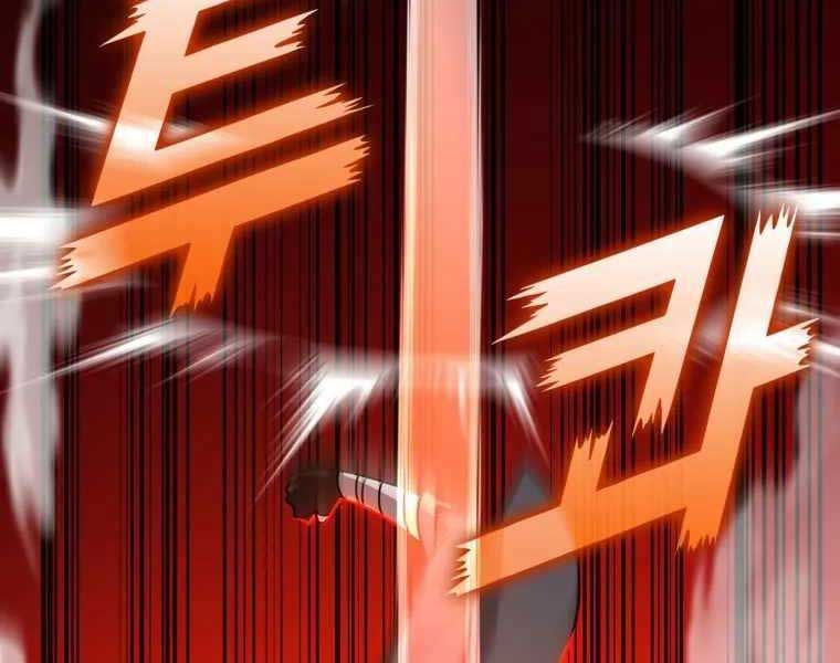 đọc truyện Người Chơi Cấp Tối Đa Chương 6 ảnh 190 tại Thiên Thai Truyện