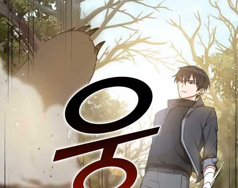 đọc truyện Người Chơi Cấp Tối Đa Chương 6 ảnh 195 tại Thiên Thai Truyện