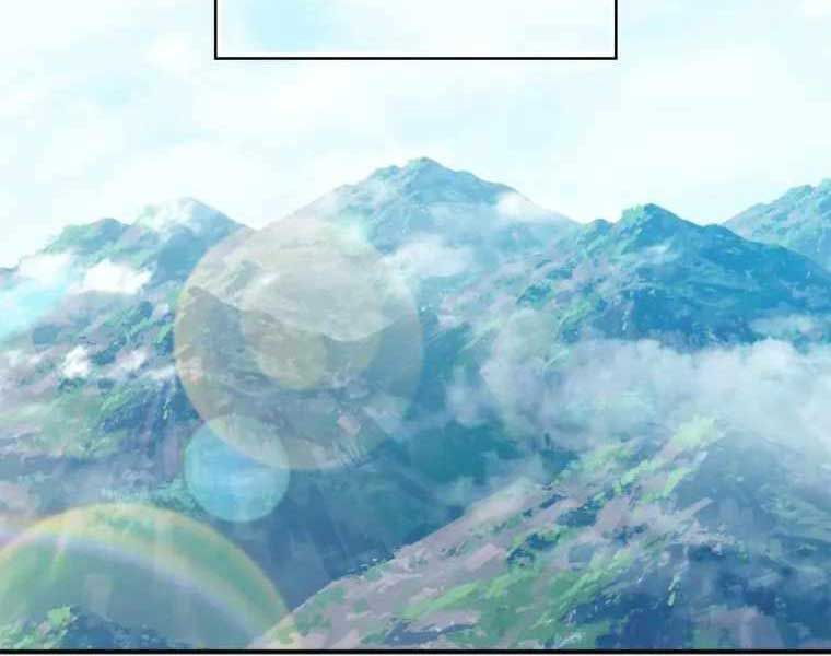 đọc truyện Người Chơi Cấp Tối Đa Chương 6 ảnh 4 tại Thiên Thai Truyện